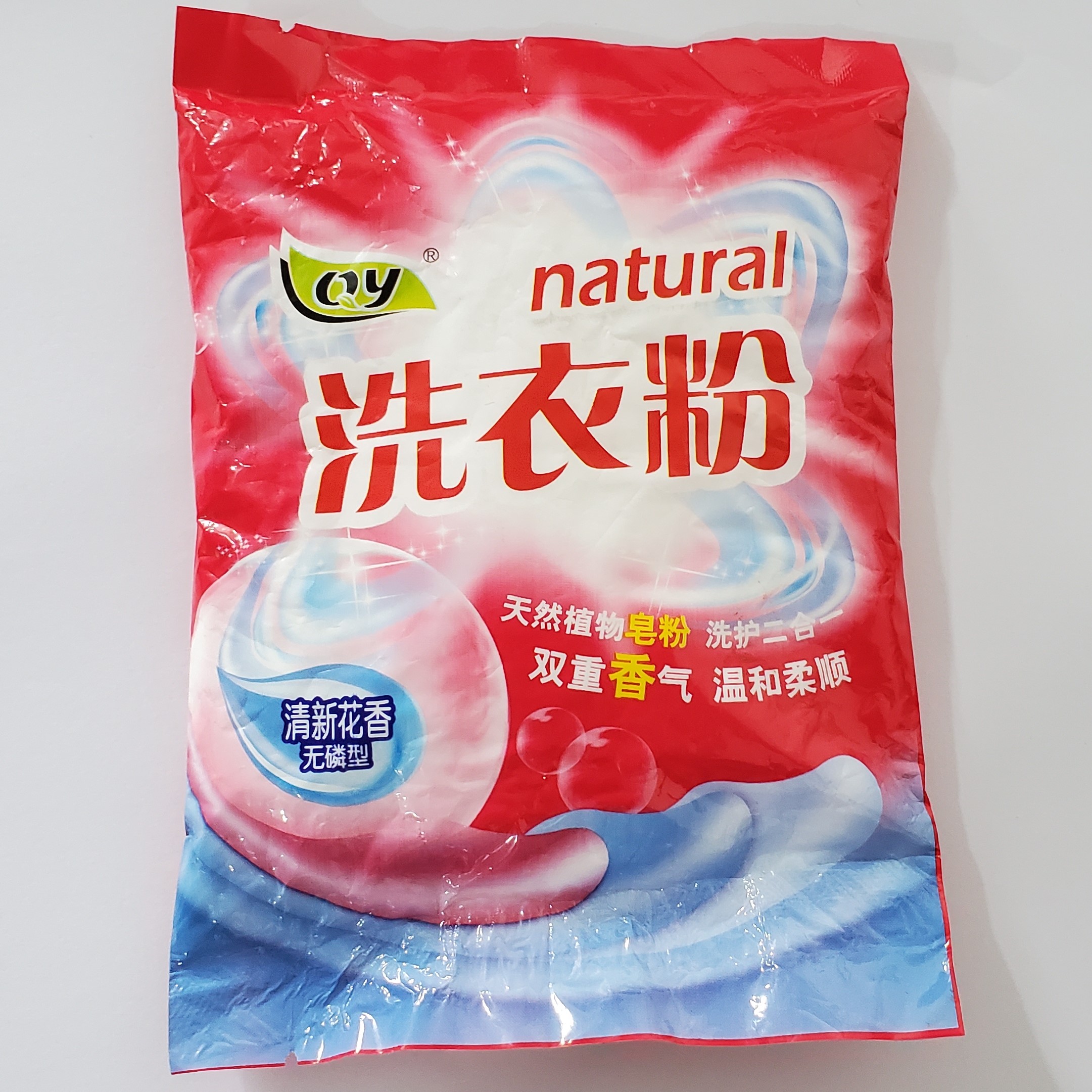 工业洗衣粉-礼品代发